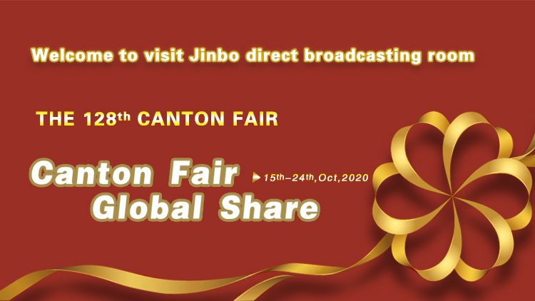Welcome to visit our online Canton fair